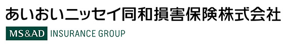 あいおいニッセイ同和損害保険株式会社