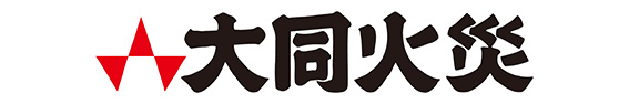 大同火災海上保険株式会社